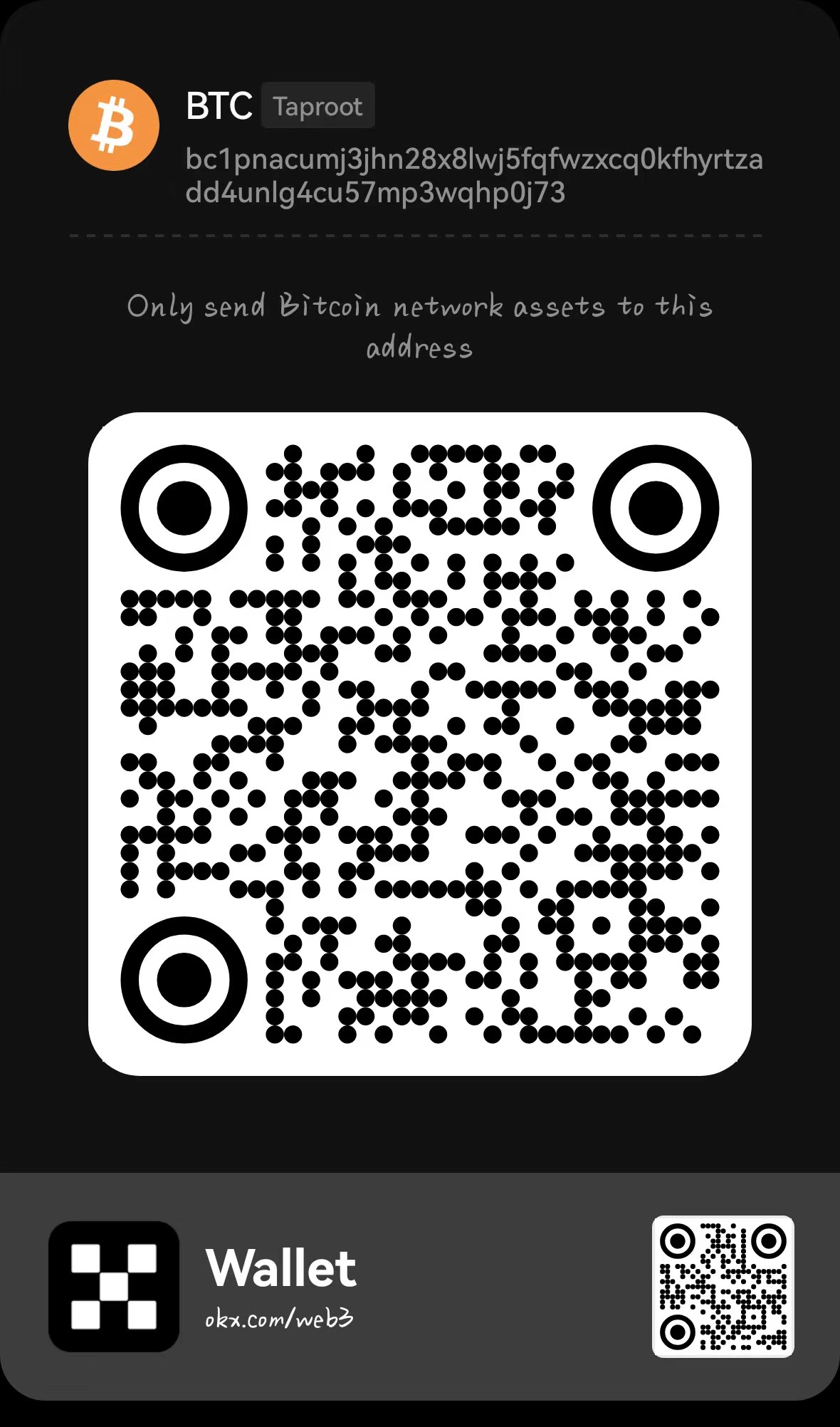 btc_qrcode.jpg