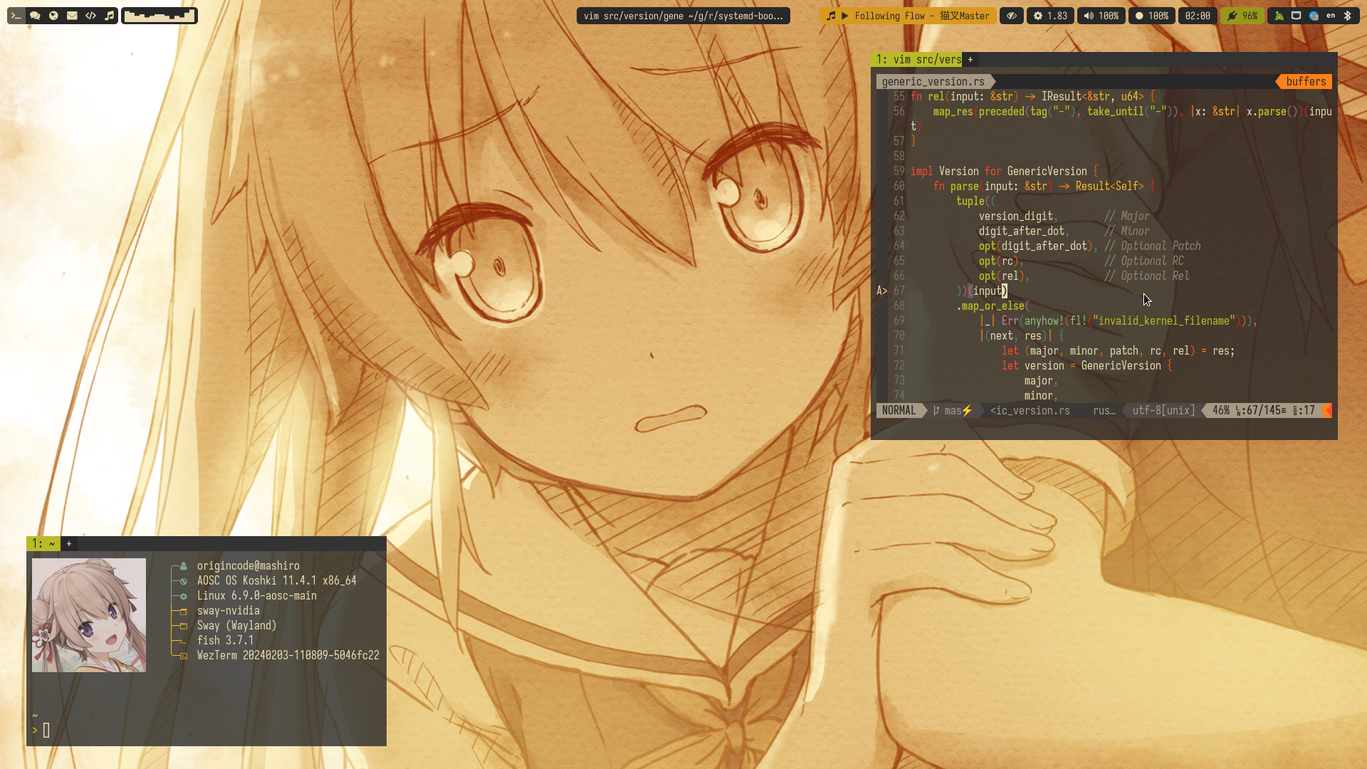 AOSC_OS_Gruvbox_Dark_Setup.png