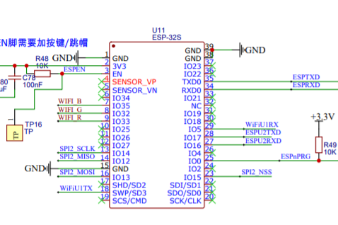 ESP32原理图.png