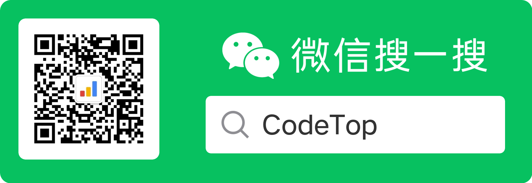 wechat.png