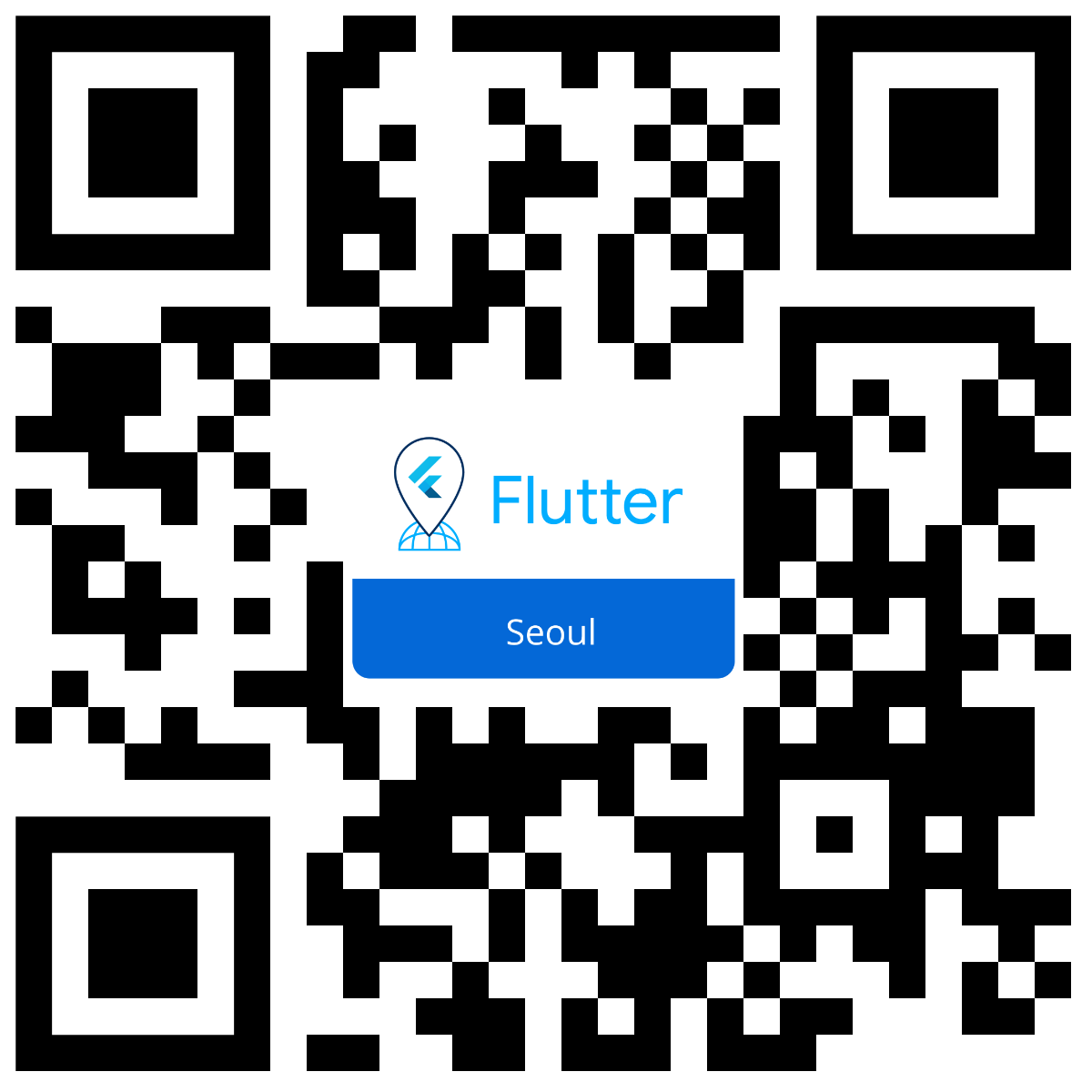 flutter_seoul_qrcode.png