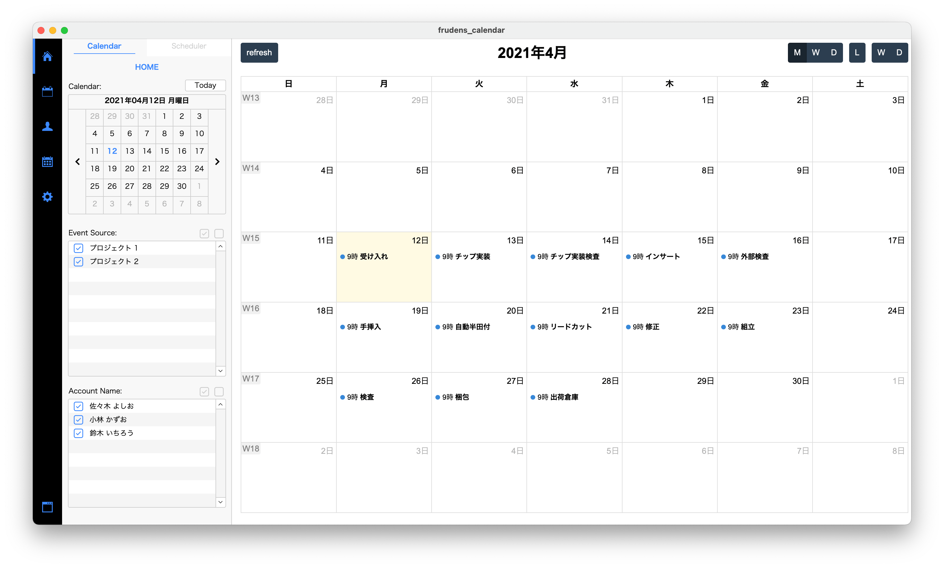 calendar01.png