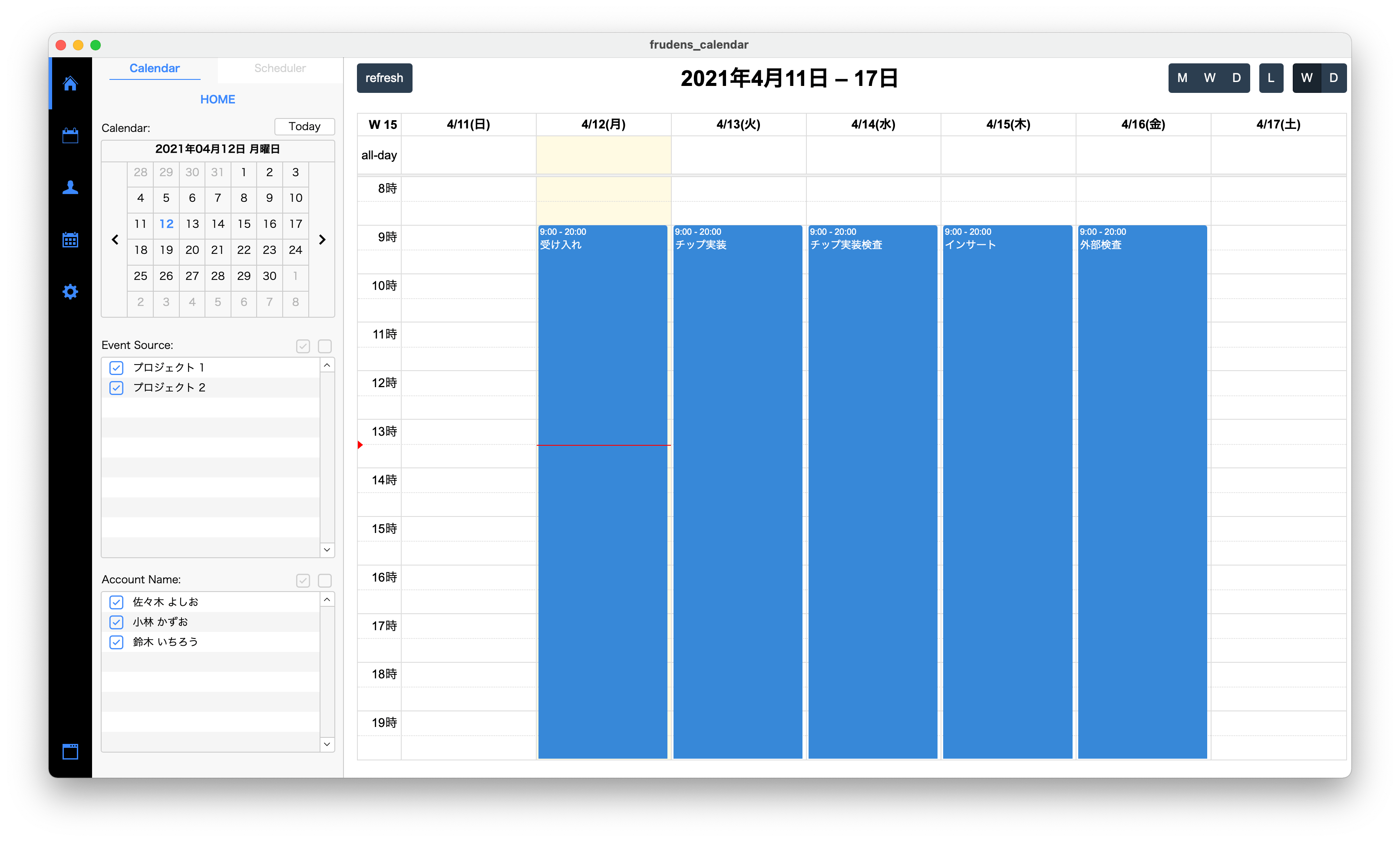 calendar02.png